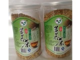峰日茶菊-苦蕎茶2